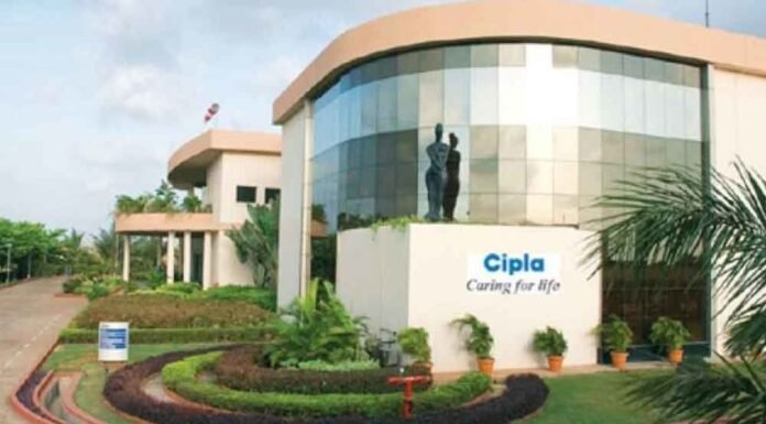 फार्मा कंपनी Cipla के ठिकानों पर आयकर विभाग का छापा फार्मा कंपनी