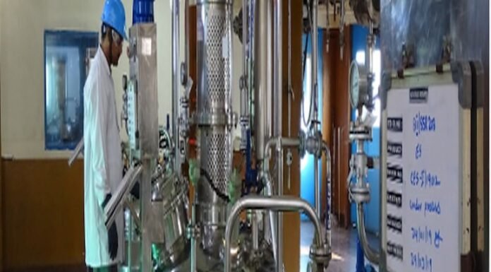 वसुधा फार्मा केमिकल लिमिटेड के परिसरों पर इनकम टैक्स का छापा वसुधा फार्मा