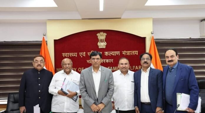 एआईओसीडी का हल्ला बोल आंदोलन स्थगित एआईओसीडी