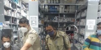 कटक में ढ़ाई लाख की नकली दवा बरामद