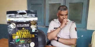 फूड सप्लीमेंट खाने से युवक की मौत