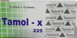 दक्षिणी सूडान भेजी जा रही ट्रामाडोल बड़ी मात्रा में जब्त