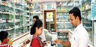 बिहार में लागू हुआ फार्मेसी प्रेक्टिस रेगुलेशन, डॉक्टर की तरह फॉर्मासिस्ट भी लिख पायेंगे दवाई