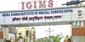 ओपीडी के समय को लेकर बिहार स्वास्थ्य विभाग ने जारी किए निर्देश