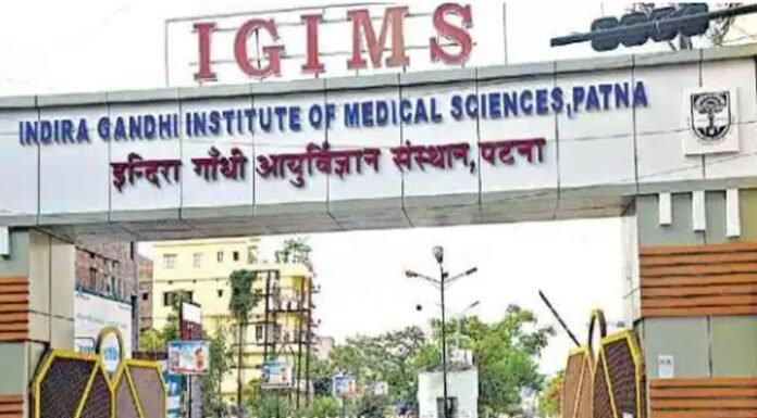 ओपीडी के समय को लेकर बिहार स्वास्थ्य विभाग ने जारी किए निर्देश
