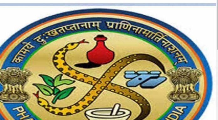 फार्मासिस्ट के पर्चा लिखने वाला प्रस्ताव नहीं हुआ पास