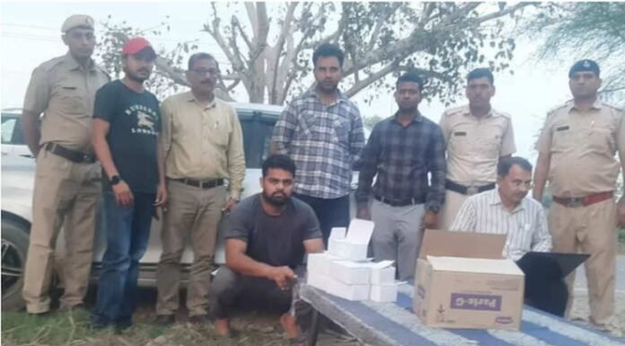 नशीले इंजेक्शनों की बड़ी खेप के साथ कबड्डी खिलाड़ी गिरफ्तार