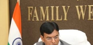 स्वास्थ्य मंत्री ने कहा, डिजिटल समाधान से स्वास्थ्य सेवाओं में आयेगी क्रांति