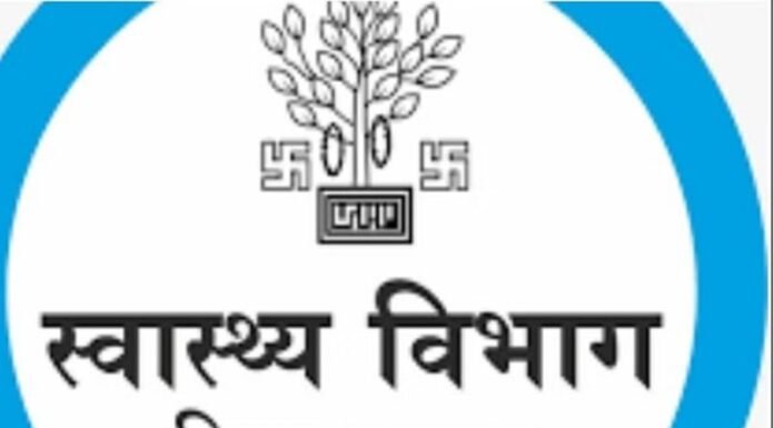 बिहार के 3 जिलों में खुलेंगे मेडिकल कॉलेज, स्वास्थ्य विभाग में 1.6 लाख लोगों को मिलेगी नौकरी