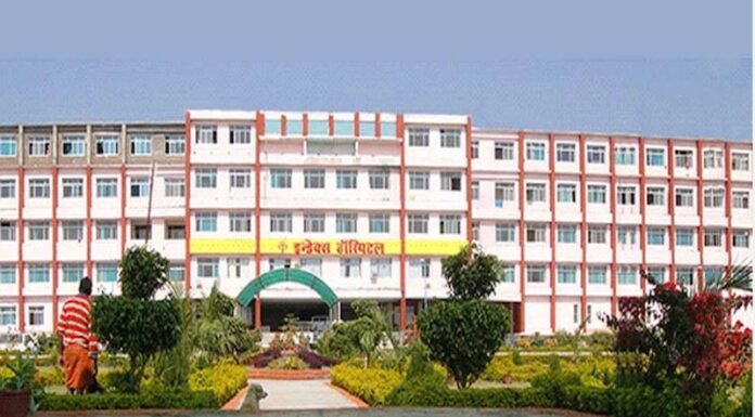 इंदौर का ये अस्पताल आयुष्मान भारत योजना से हुआ बाहर