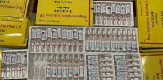 वाराणसी रेलवे स्टेशन पर जब्त हुए पेन किलर इंजेक्शन