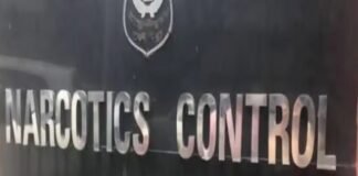 NCB ने अंतरराज्यीय ड्रग नेटवर्क का पर्दाफाश किया