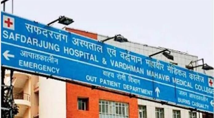 मरीजों से पैसे ऐंठने के आरोप में सफदरगंज अस्पताल के न्यूरोसर्जन समेत 5 गिरफ्तार