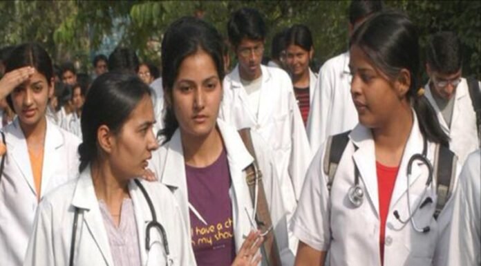 NMC ने मेडिकल छात्रों के लिए जारी किए निर्देश