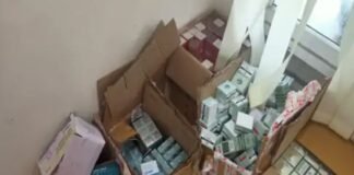 बाल बढ़ाने की गारंटी देने वाला हेयर ट्रांसप्लांट क्लीनिक सील