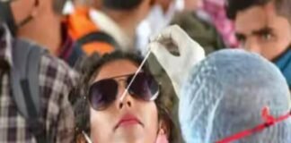 देश में आज से मॉक ड्रिल शुरु