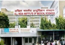 दवा कंपनी को एम्स ने दो साल के लिए ब्लैकलिस्ट किया