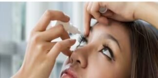 Global Pharma ने वापस मंगवाए 50 हजार आंखों के ट्यूब