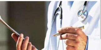 चिकित्सा पेशेवर सुरक्षा अधिनियम लागू करने वाला झारखंड 24वां राज्य