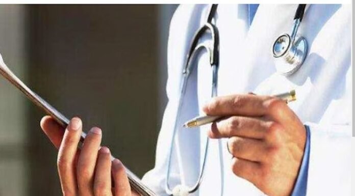 चिकित्सा पेशेवर सुरक्षा अधिनियम लागू करने वाला झारखंड 24वां राज्य