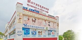 मदरहुड हॉस्पिटल्स की वर्चुअल नियोनेटल इंटेंसिव केयर यूनिट लॉन्च