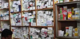 FMRAI दवाओं की कीमतों में कमी के अभियान पर केंद्रित करेगा ध्यान