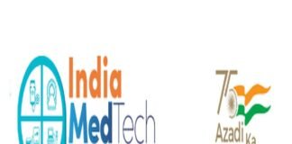 इंडिया मेडटेक एक्सपो गांधीनगर में होगा आयोजित