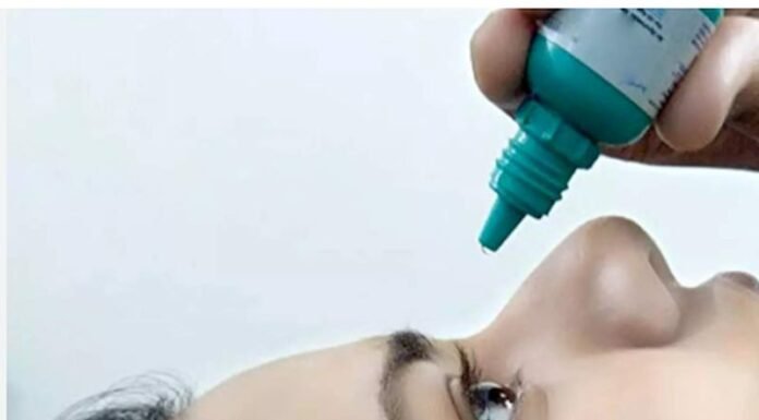 भारतीय कंपनी की आईड्रॉप में FDA ने कमियों का खुलासा किया