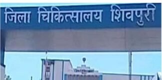 अस्पताल की बड़ी लापरवाही आयी सामने, डॉक्टर, नर्स देखते रहे तमाशा सीढ़ियों पर महिला ने बच्चे को जन्म दिया