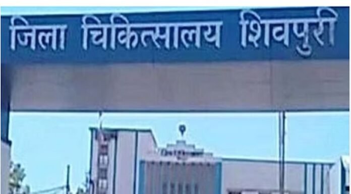 अस्पताल की बड़ी लापरवाही आयी सामने, डॉक्टर, नर्स देखते रहे तमाशा सीढ़ियों पर महिला ने बच्चे को जन्म दिया