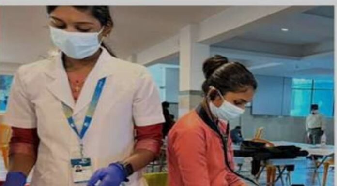 नर्सिंग और फार्मासिस्ट के पदों पर निकली बंपर भर्ती