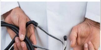 डॉक्टर की लापरवाही के कारण बच्ची का कटा पैर, डिप्टी सीएम ने दिए जांच के निर्देश