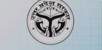 लखनऊ में अवैध अस्पतालों और नर्सिंग होम के खिलाफ चलेगा अभियान