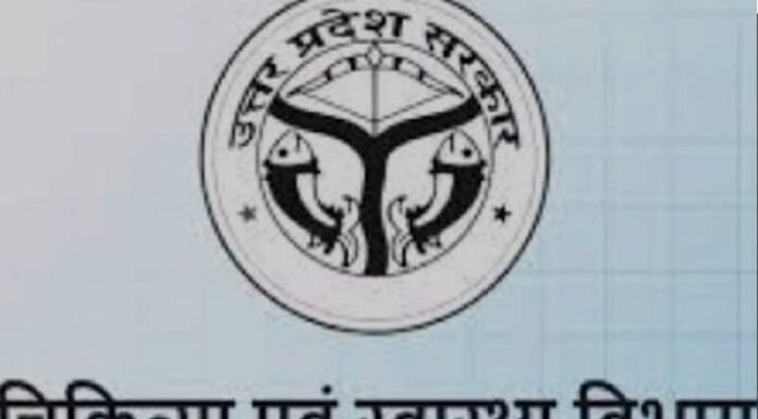 लखनऊ में अवैध अस्पतालों और नर्सिंग होम के खिलाफ चलेगा अभियान