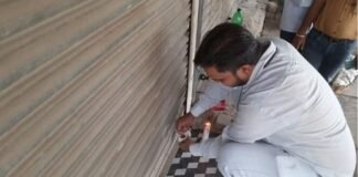 एक्सपायरी दवा मिलने पर रेवाड़ी का मेडिकल स्टोर सील