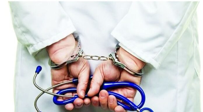 आर्युवेद के लाइसेंस पर अंग्रेजी इलाज, मरीज की हुई मौत