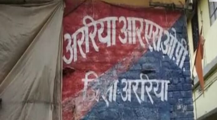 अररिया में पुलिस ने 727 लीटर प्रतिबंधित कफ सिरप जब्त की