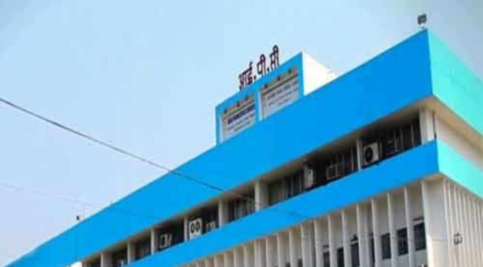 सूरीनाम गणराज्य भारतीय फार्माकोपिया को मान्यता देने वाला 5वां देश बना