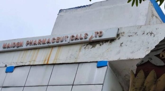 हरियाणा ड्रग कंट्रोलर पर रिश्वत लेने का आरोप