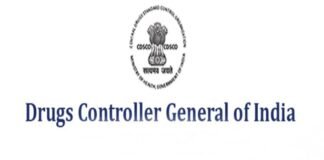 DCGI ने कफ सिरप के परीक्षण को सुव्यवस्थित किया