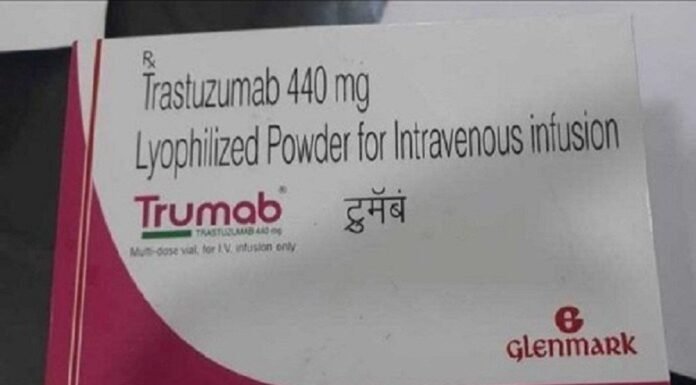 ग्लेनमार्क ने ब्रेस्ट कैंसर की दवाई की कीमत घटाई