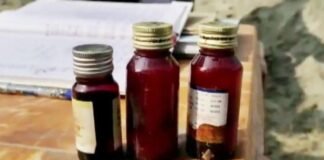 सिप्ला और पवन फार्मा को टूटी बोतलें बदलने का निर्देश