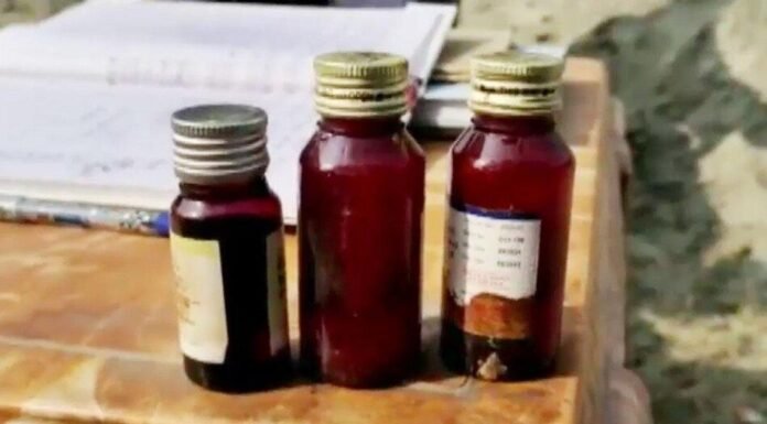 सिप्ला और पवन फार्मा को टूटी बोतलें बदलने का निर्देश