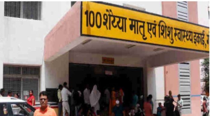गोरखपुर के अस्पताल में इंजेक्शन लगाने से बिगड़ी 50 प्रसूताओं की हालत, अस्पताल में मचा हडकंप