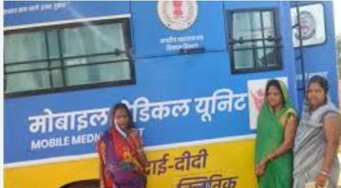 केरल और तमिलनाडु में मोबाइल चिकित्सा सेवा शुरू
