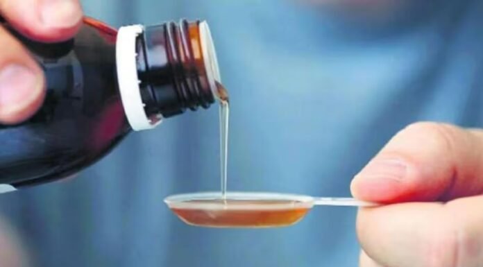कैमरुन में कफ सिरप पीने से 12 बच्चों की मौत