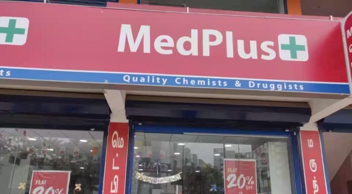 Med Plus 500 से अधिक दवाओं को 50 से 80 प्रतिशत छूट के साथ बेचेगी