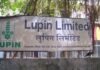 Lupin Pharma की दवा को को FDA से मिली मंजूरी