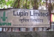 Lupin Pharma की दवा को को FDA से मिली मंजूरी