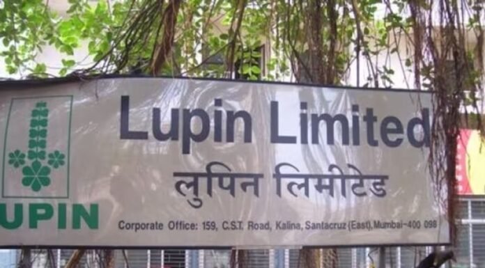 Lupin Pharma की दवा को को FDA से मिली मंजूरी